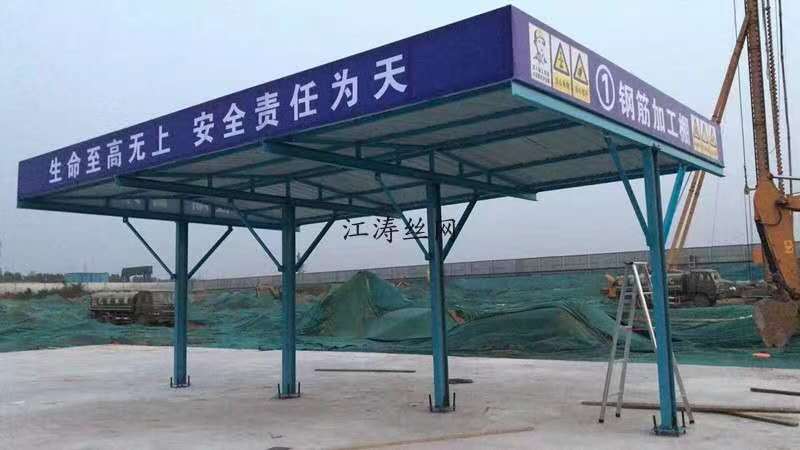 建筑施工圍擋標(biāo)準(zhǔn)：安全、文明與的統(tǒng)一